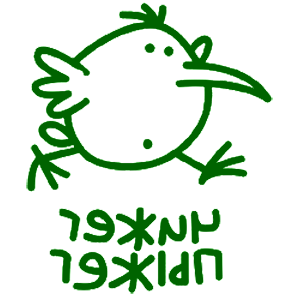        -   122 .