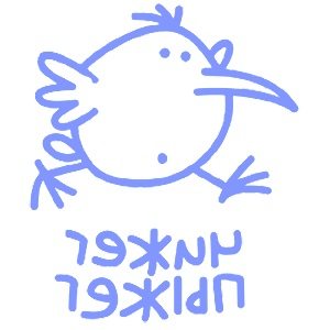        -   122 .