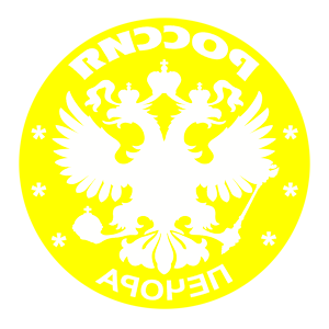       -   133 .