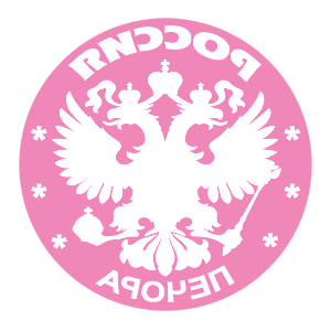       -   133 .