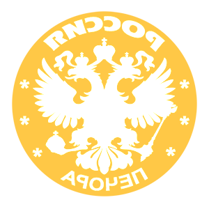       -   133 .