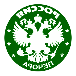       -   133 .