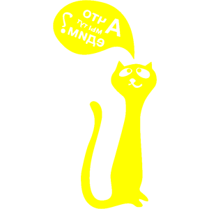          ? -   110 .