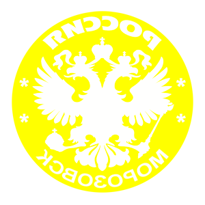       -   133 .