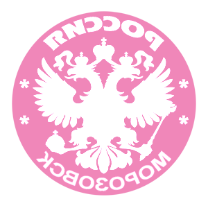       -   133 .