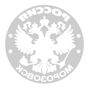       -   133 .