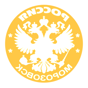       -   133 .