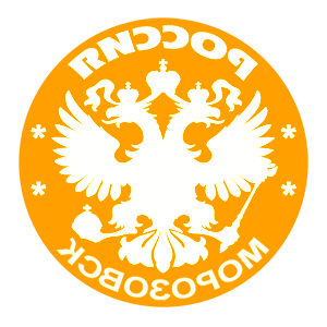       -   133 .