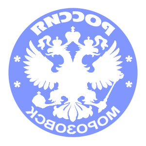       -   133 .