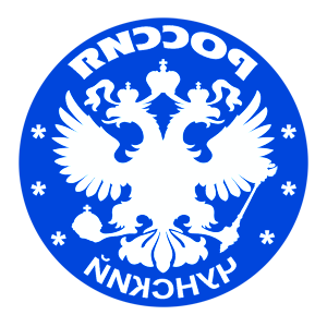       -   133 .