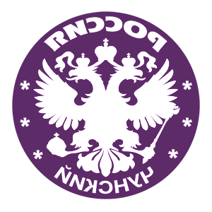       -   133 .