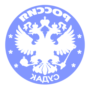       -   133 .