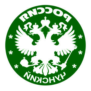       -   133 .