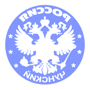       -   133 .