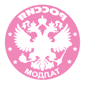       -   133 .