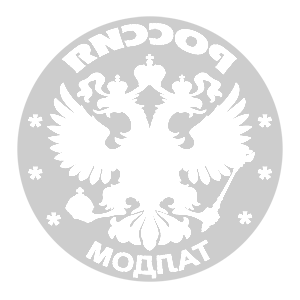       -   133 .