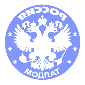       -   133 .