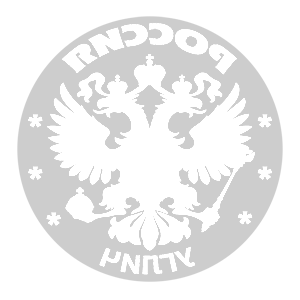       -   133 .