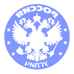       -   133 .