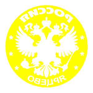       -   133 .
