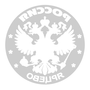      -   133 .