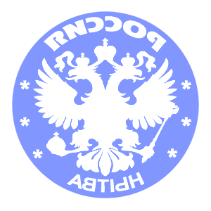       -   133 .