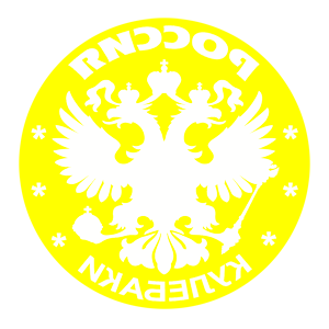      -   133 .