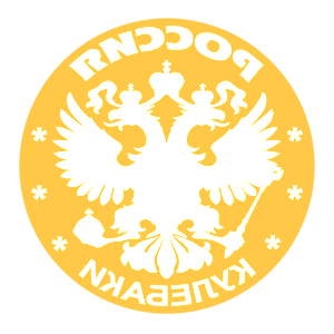       -   133 .