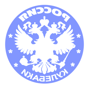       -   133 .
