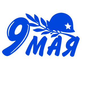   9  -   94 .