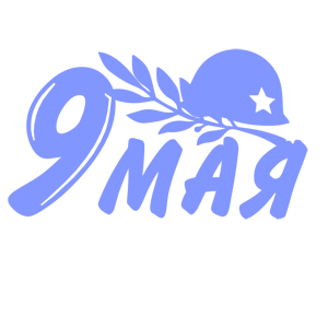   9  -   94 .