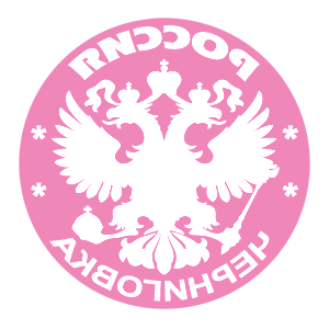       (Chernigovka) -   133 .