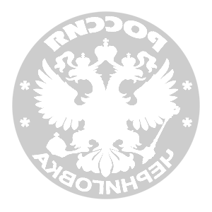    -   (Chernigovka) -   133 .