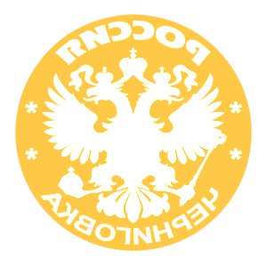       (Chernigovka) -   133 .