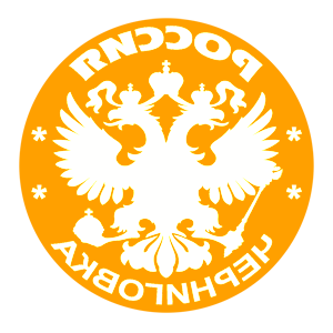       (Chernigovka) -   133 .
