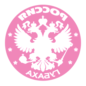       -   133 .