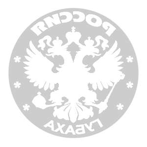       -   133 .