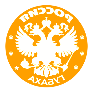       -   133 .