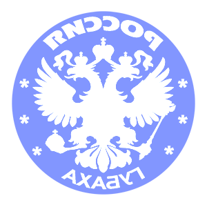       -   133 .
