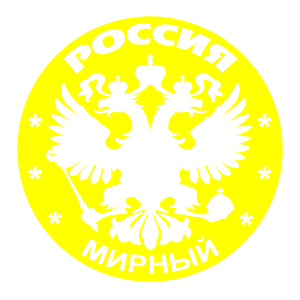   -   133 .