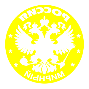       -   133 .
