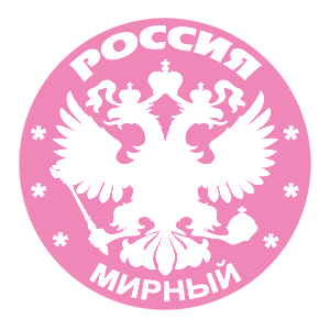    -   133 .