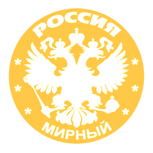    -   133 .
