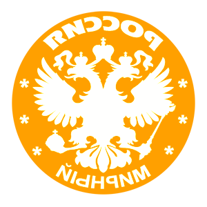       -   133 .