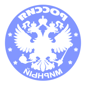       -   133 .