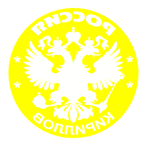       -   133 .