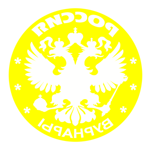       -   133 .