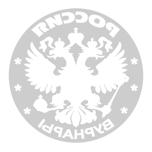       -   133 .