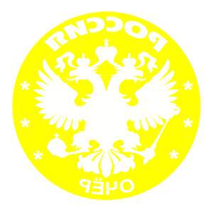       -   133 .