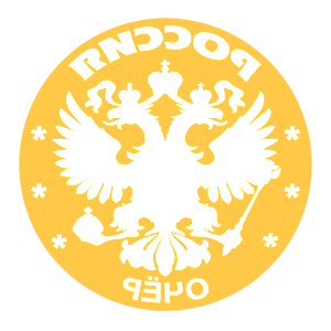      -   133 .